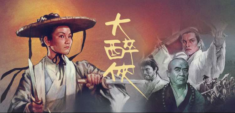 青鸟推荐：肖申克的救赎