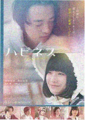 青鸟推荐：盗梦空间